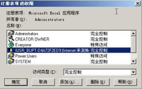 bubuko.com,布布扣