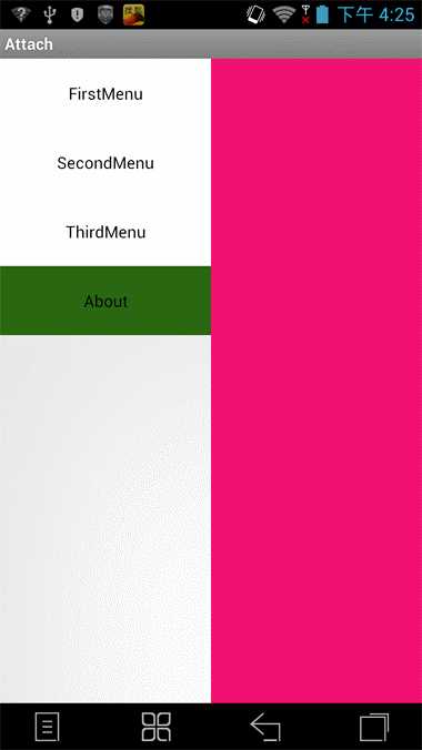 slidingMenu