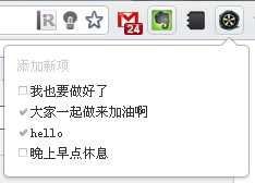 bubuko.com,布布扣