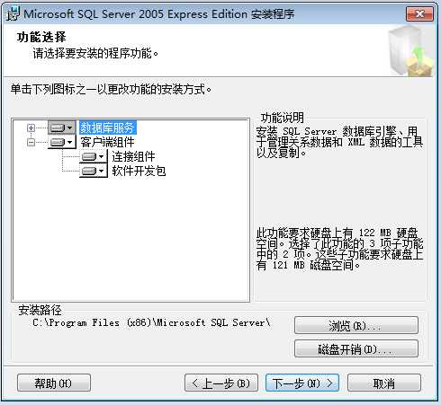 bubuko.com,布布扣