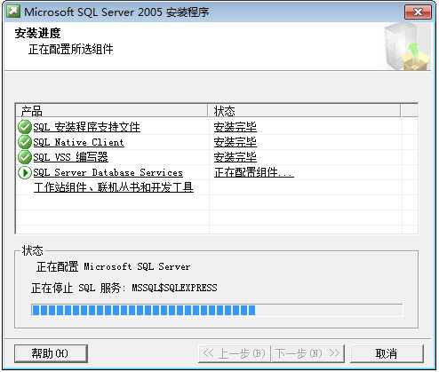 bubuko.com,布布扣