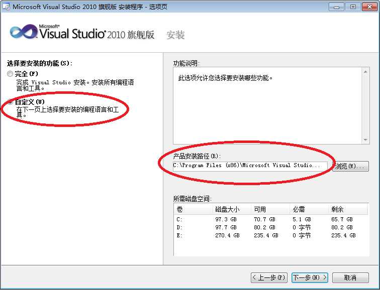 bubuko.com,布布扣