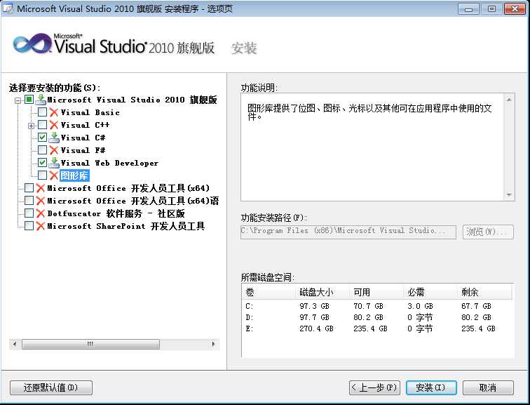 bubuko.com,布布扣