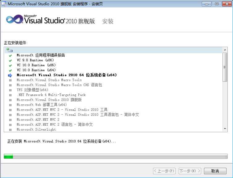 bubuko.com,布布扣