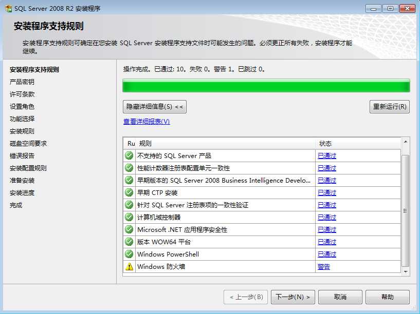 bubuko.com,布布扣