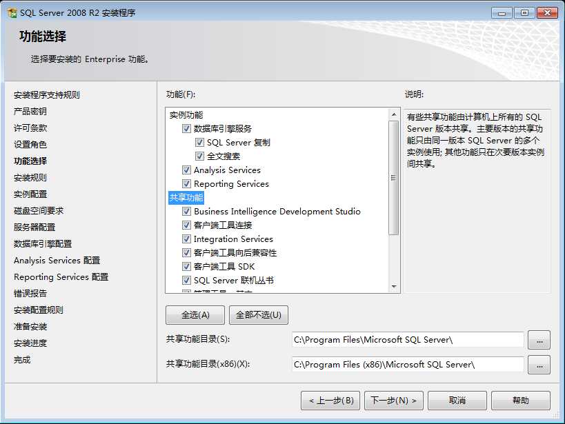 bubuko.com,布布扣