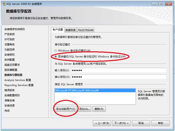 bubuko.com,布布扣