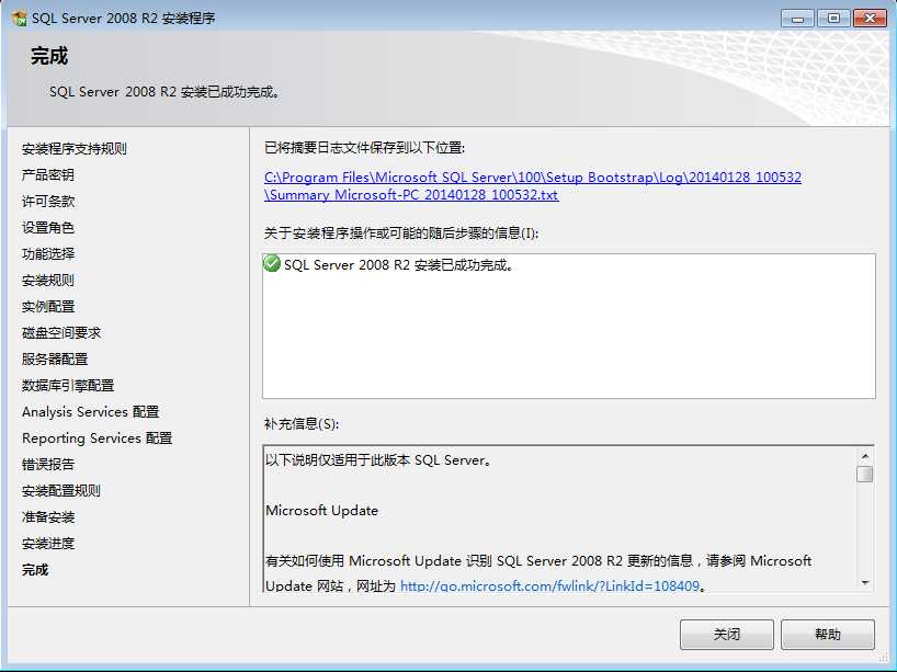 bubuko.com,布布扣