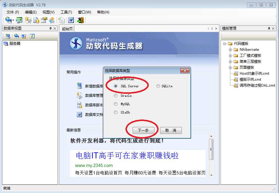 bubuko.com,布布扣