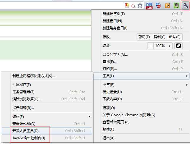 bubuko.com,布布扣