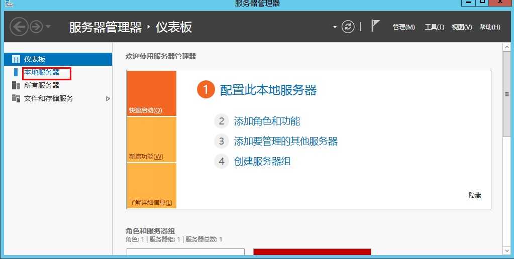 bubuko.com,布布扣