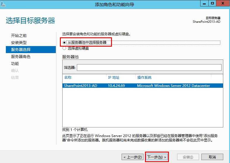 bubuko.com,布布扣