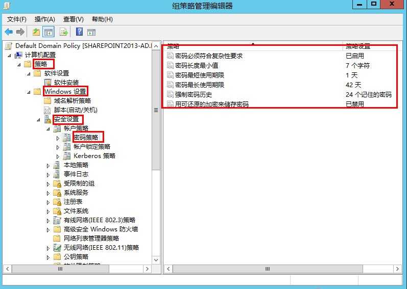 bubuko.com,布布扣