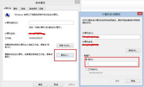 bubuko.com,布布扣