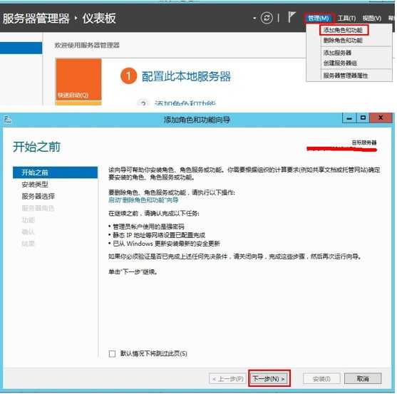 bubuko.com,布布扣