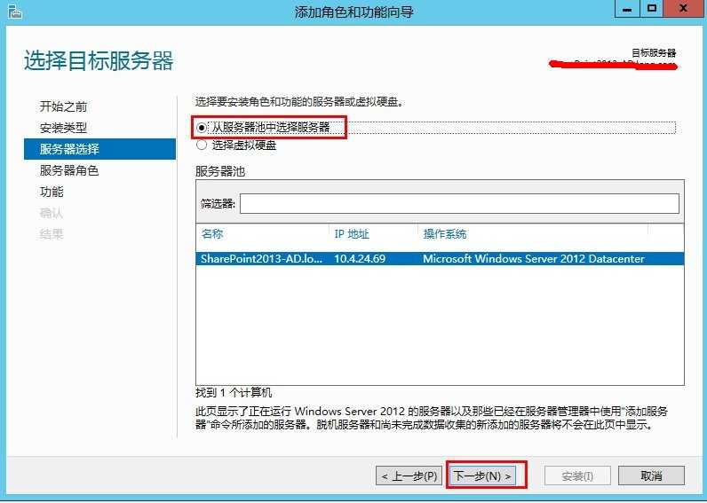 bubuko.com,布布扣