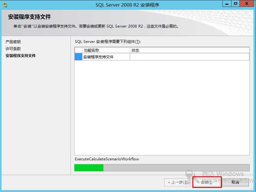 bubuko.com,布布扣