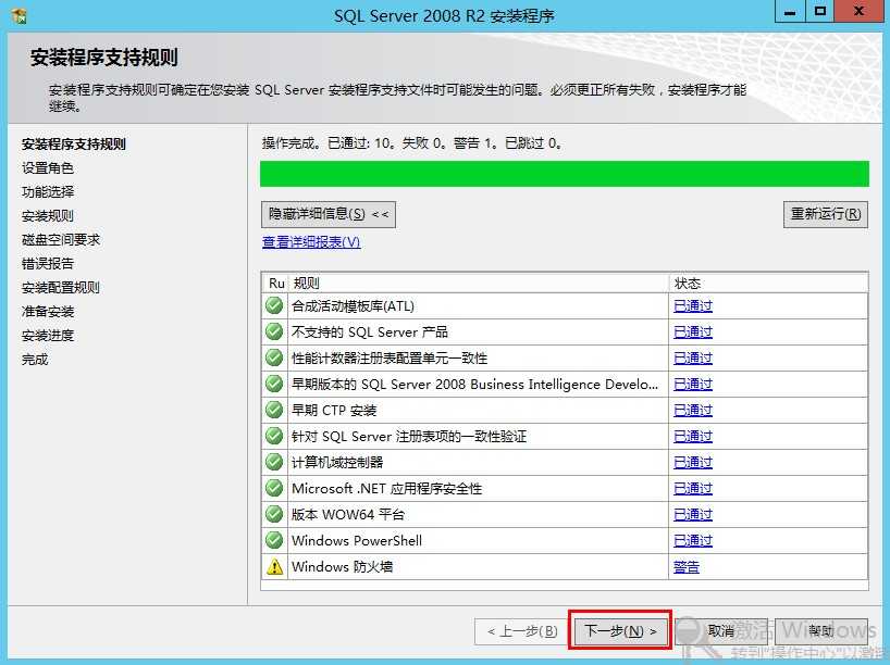 bubuko.com,布布扣