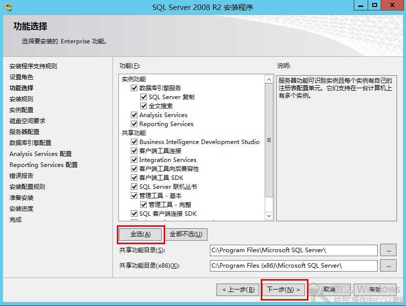 bubuko.com,布布扣