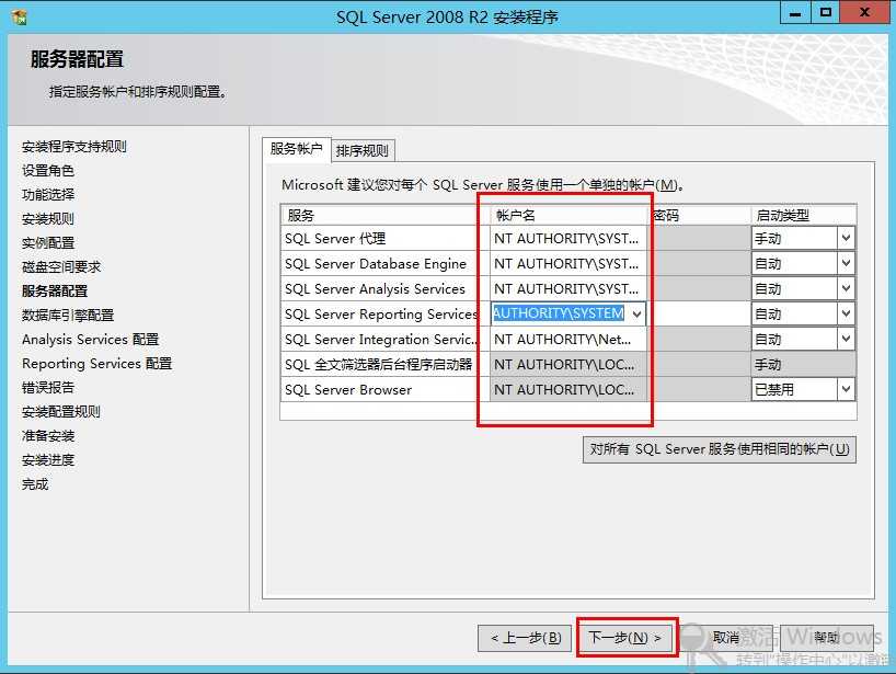 bubuko.com,布布扣