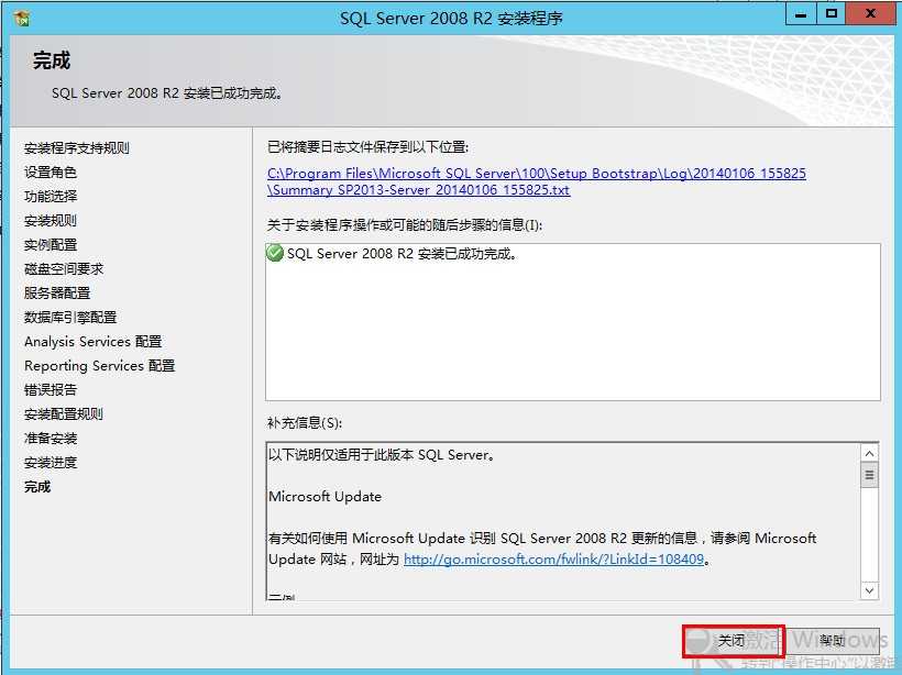 bubuko.com,布布扣