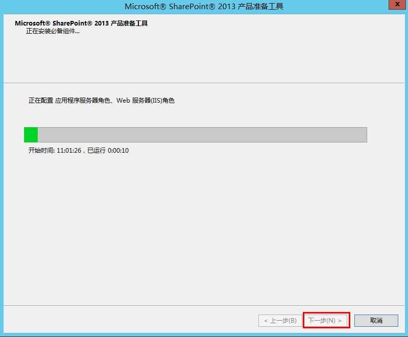 bubuko.com,布布扣