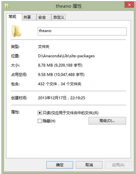 bubuko.com,布布扣