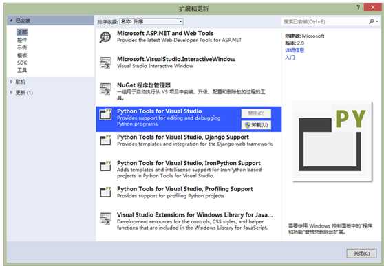 bubuko.com,布布扣