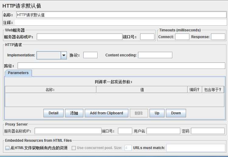 bubuko.com,布布扣