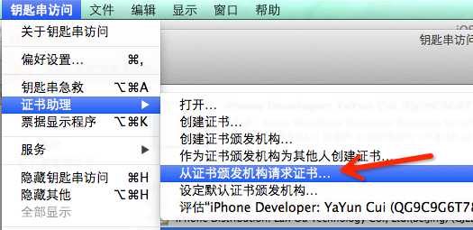bubuko.com,布布扣