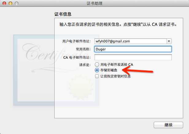 bubuko.com,布布扣