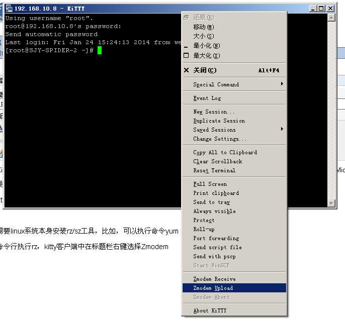bubuko.com,布布扣