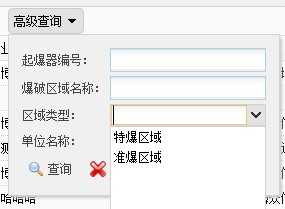 bubuko.com,布布扣