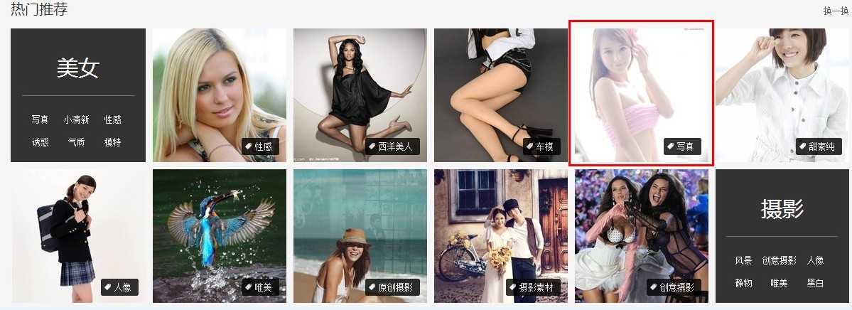 bubuko.com,布布扣