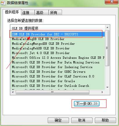 bubuko.com,布布扣