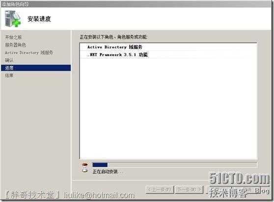 clip_image017