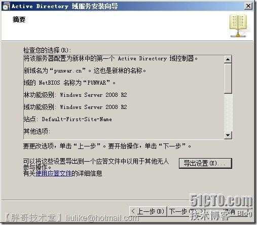 clip_image030