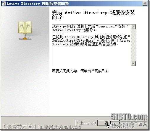 clip_image032
