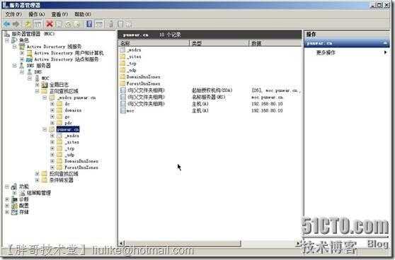 clip_image037