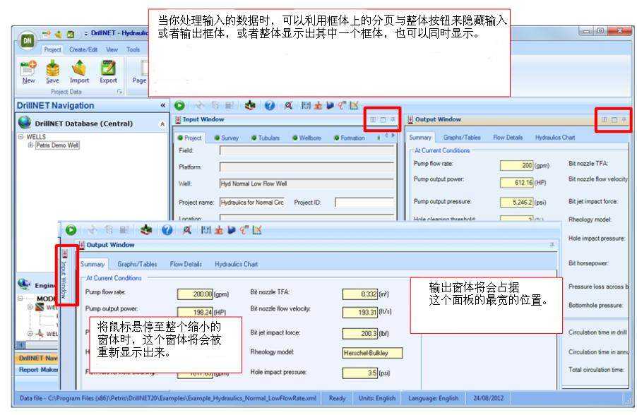bubuko.com,布布扣