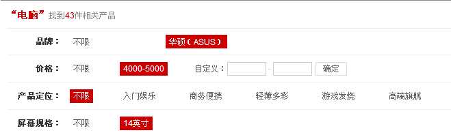 bubuko.com,布布扣