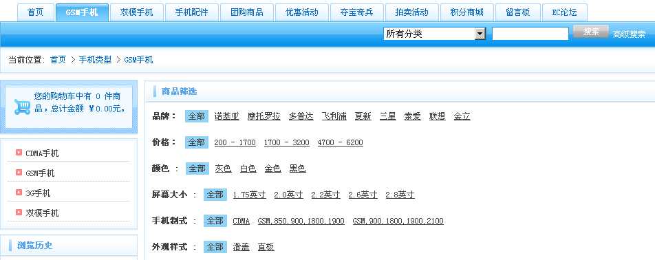 bubuko.com,布布扣