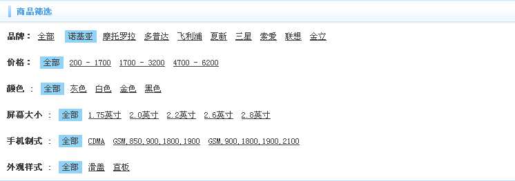 bubuko.com,布布扣