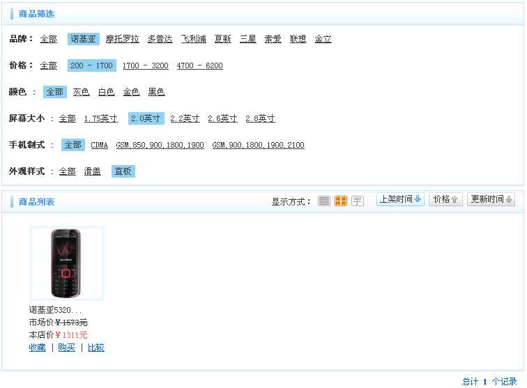 bubuko.com,布布扣