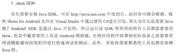 bubuko.com,布布扣