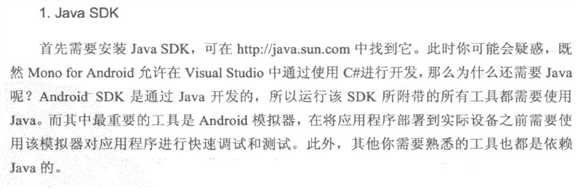 bubuko.com,布布扣