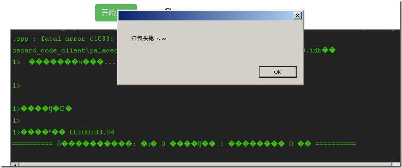 bubuko.com,布布扣