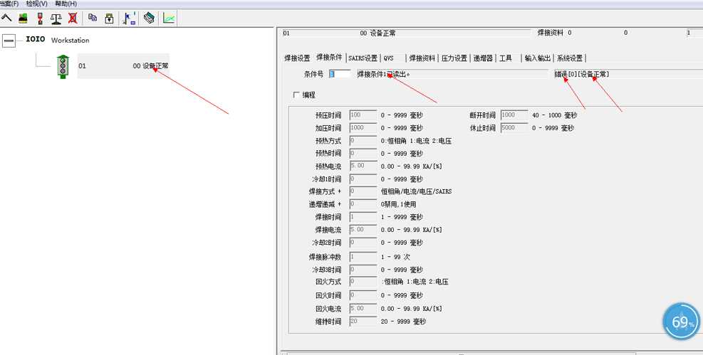 bubuko.com,布布扣