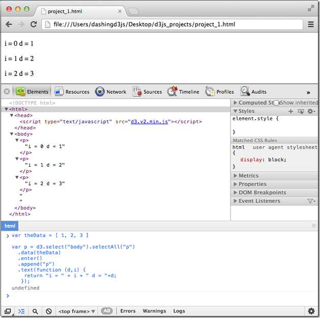 viewing_index_and_datum_variables_in_d3.js_operator_625x620-45b9795fc3b53fdf3aaeba4c8f7a05ca[2]