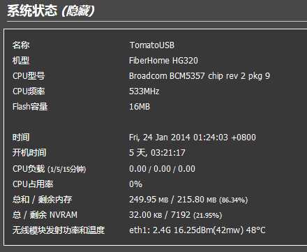 bubuko.com,布布扣